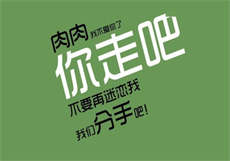 软软roro150v
