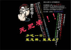 私人领域米小鱼百度网盘

